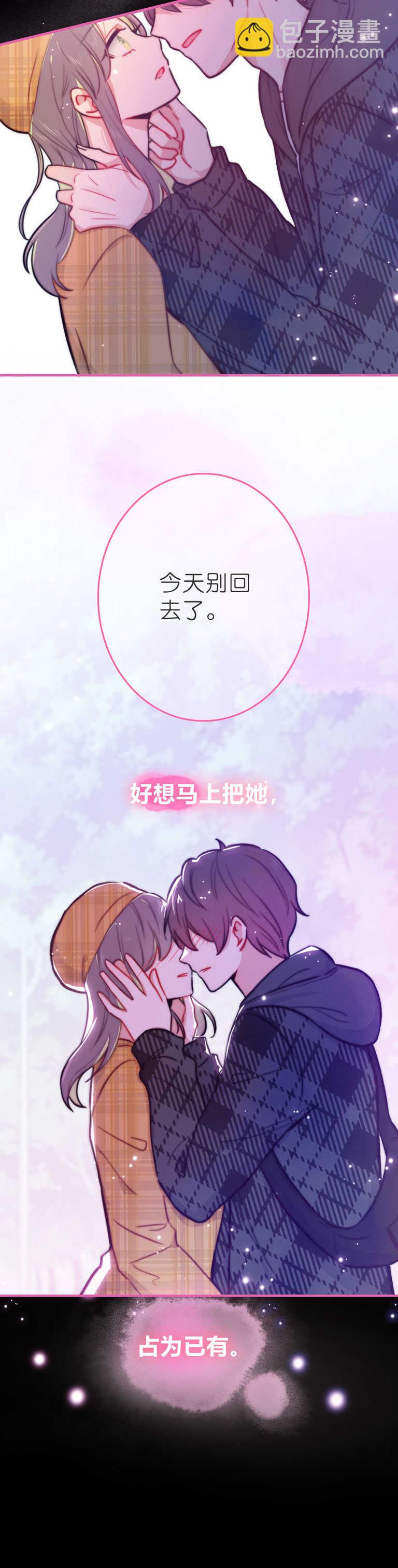 第103话-第103话