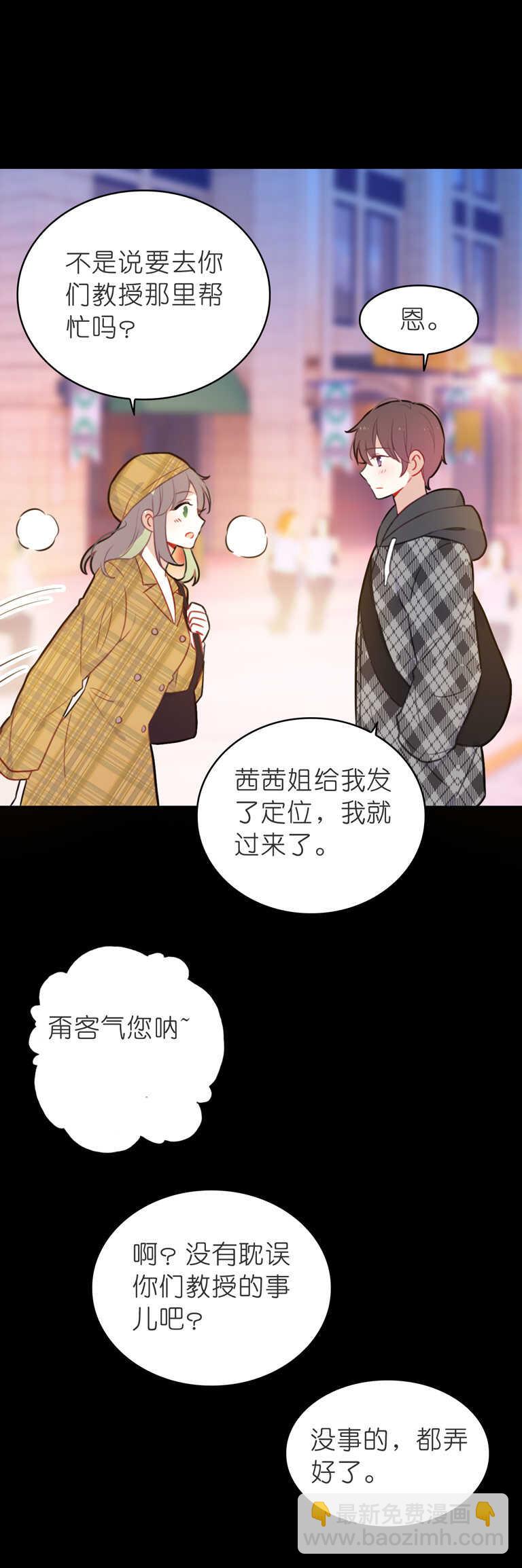 第103话-第103话