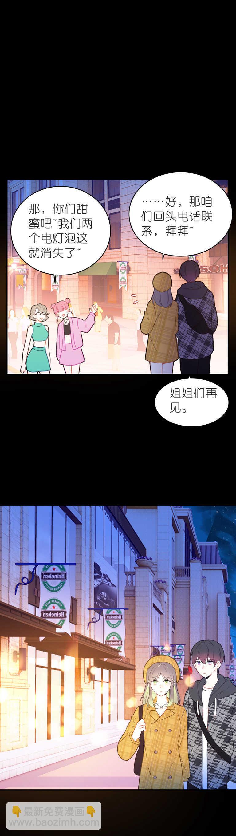 第103话-第103话