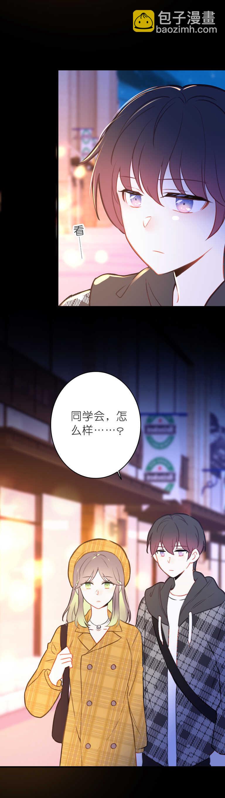 第103话-第103话