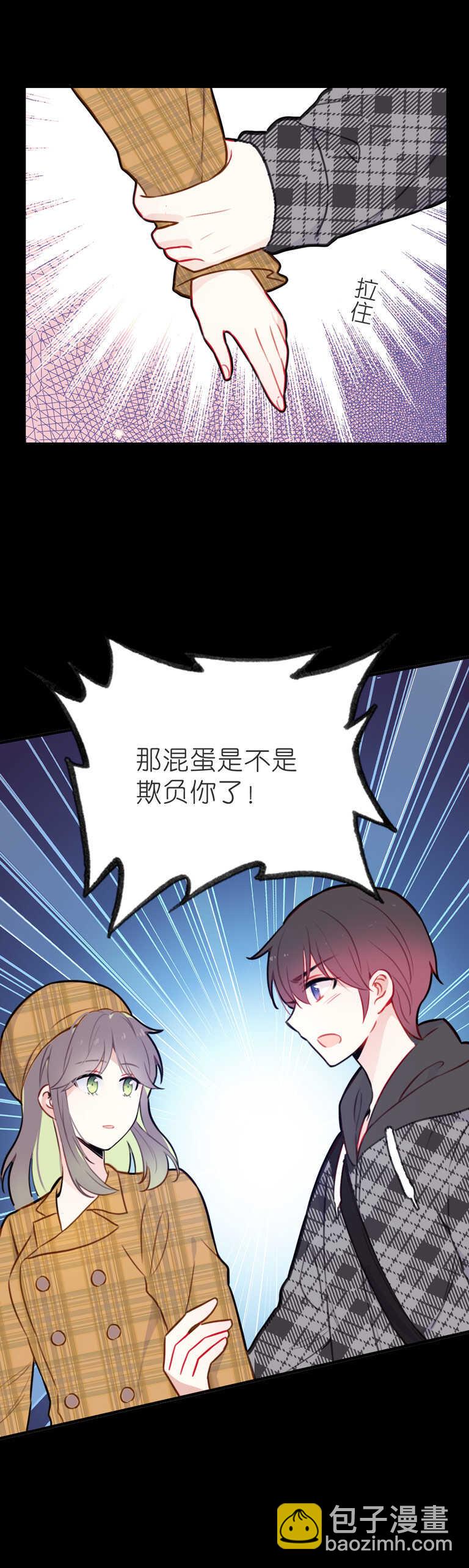 第103话-第103话