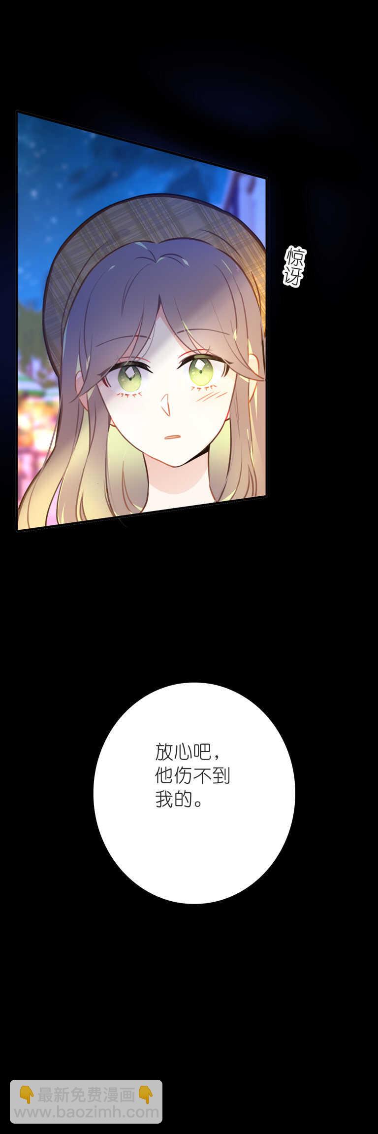 第103话-第103话