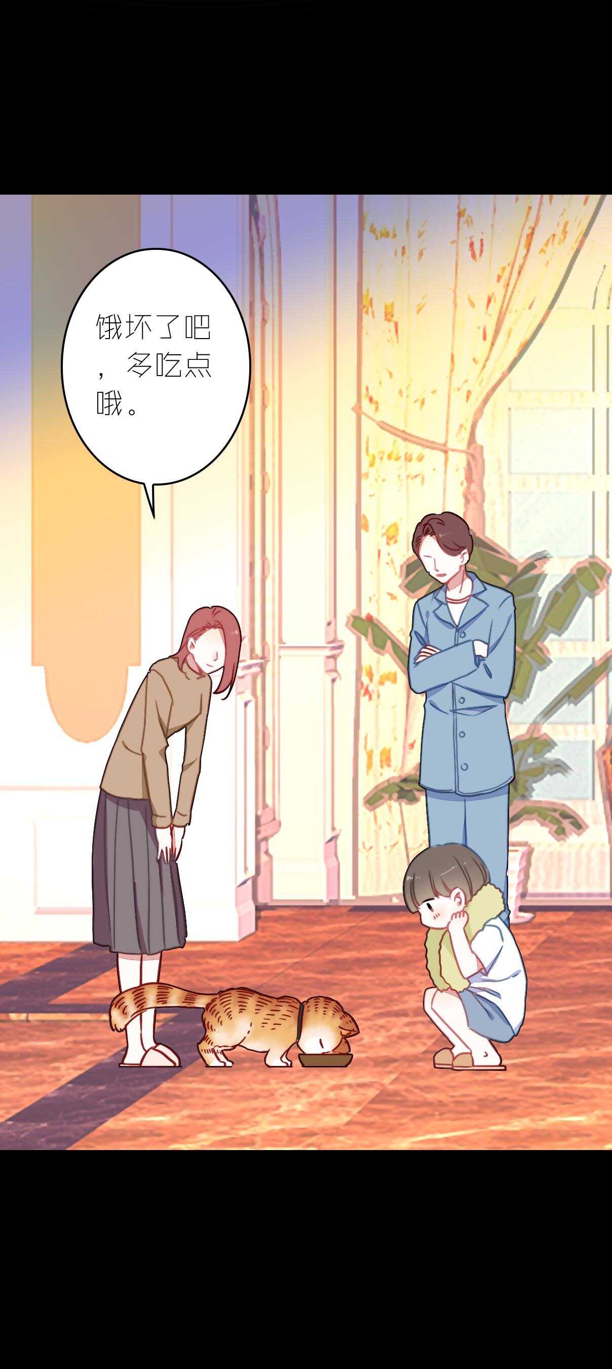 第15话-第15话
