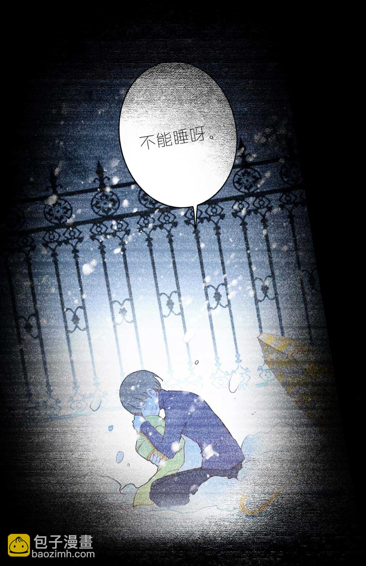 第15话-第15话