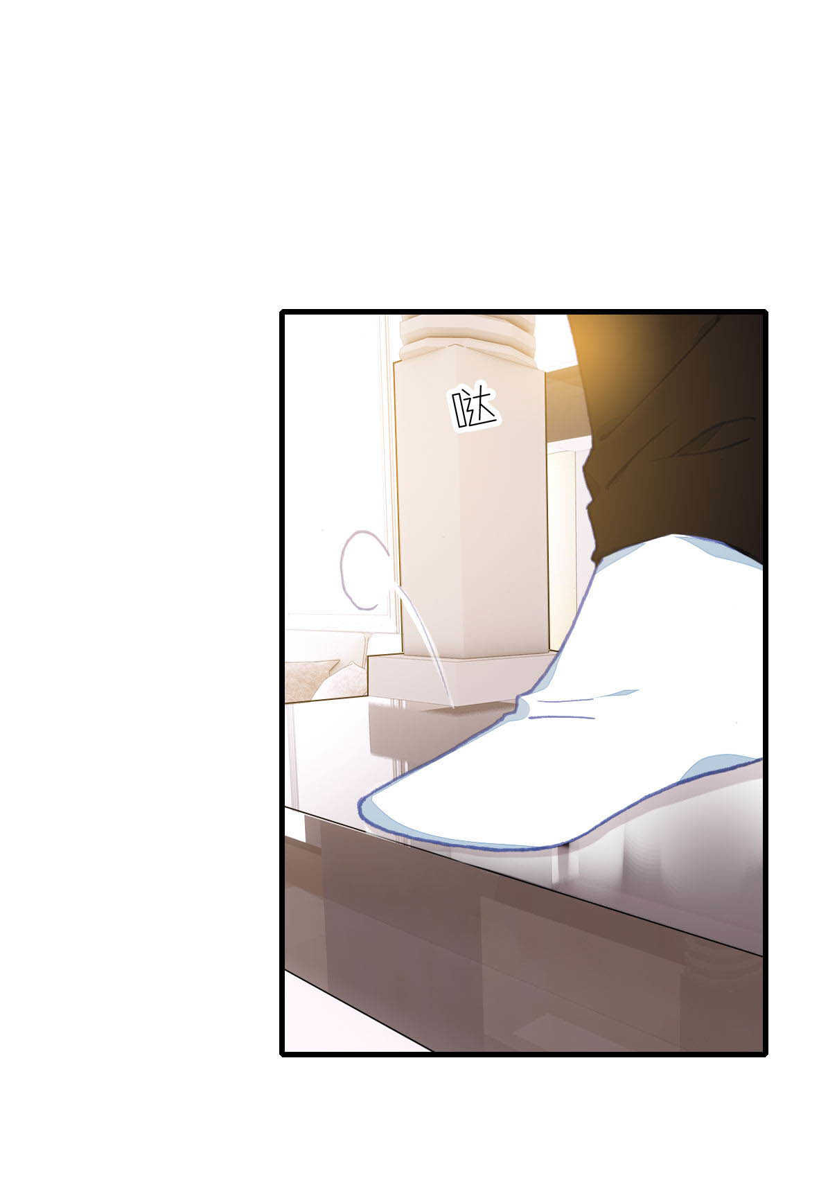 第17话-第17话