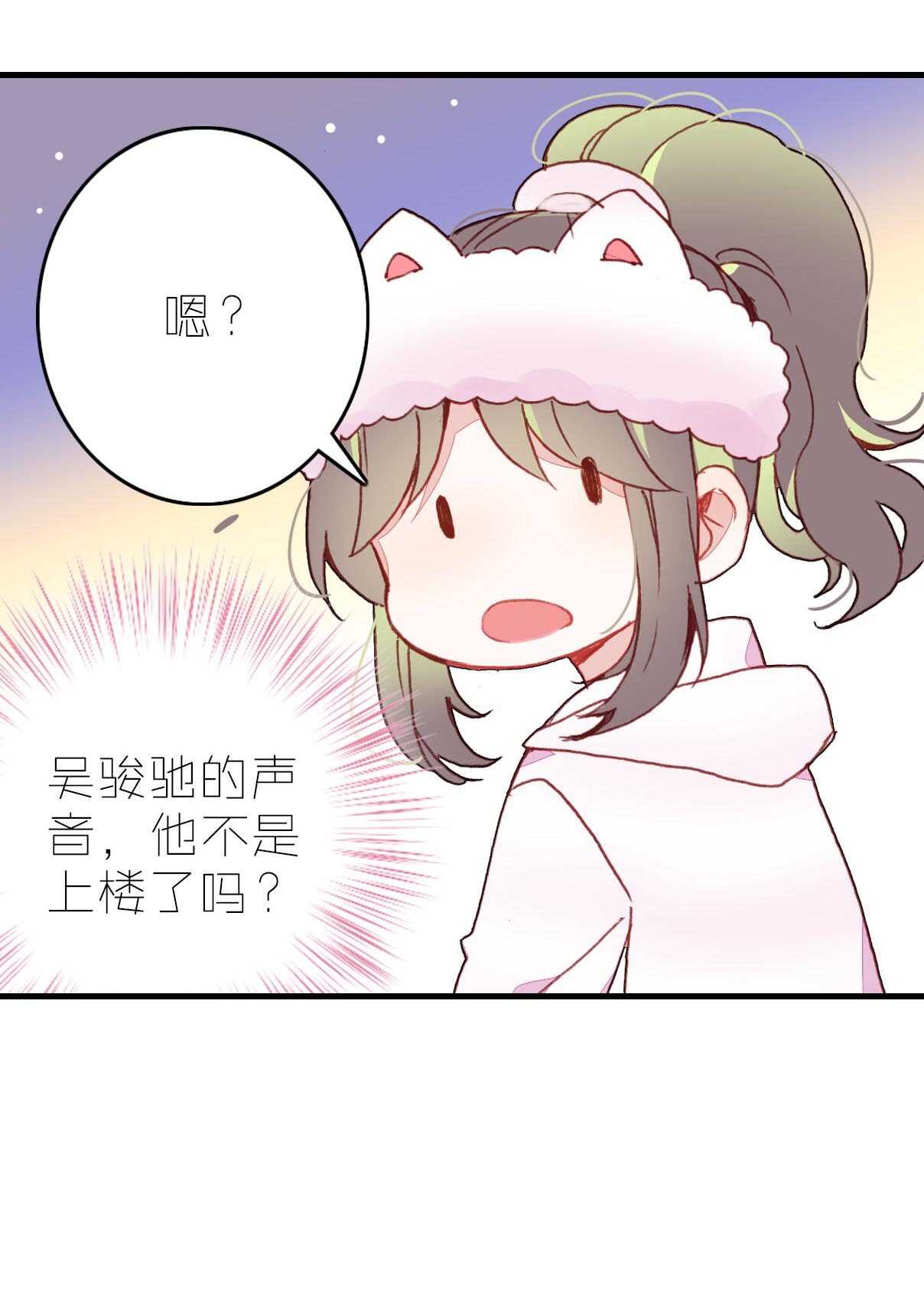 第19话-第19话