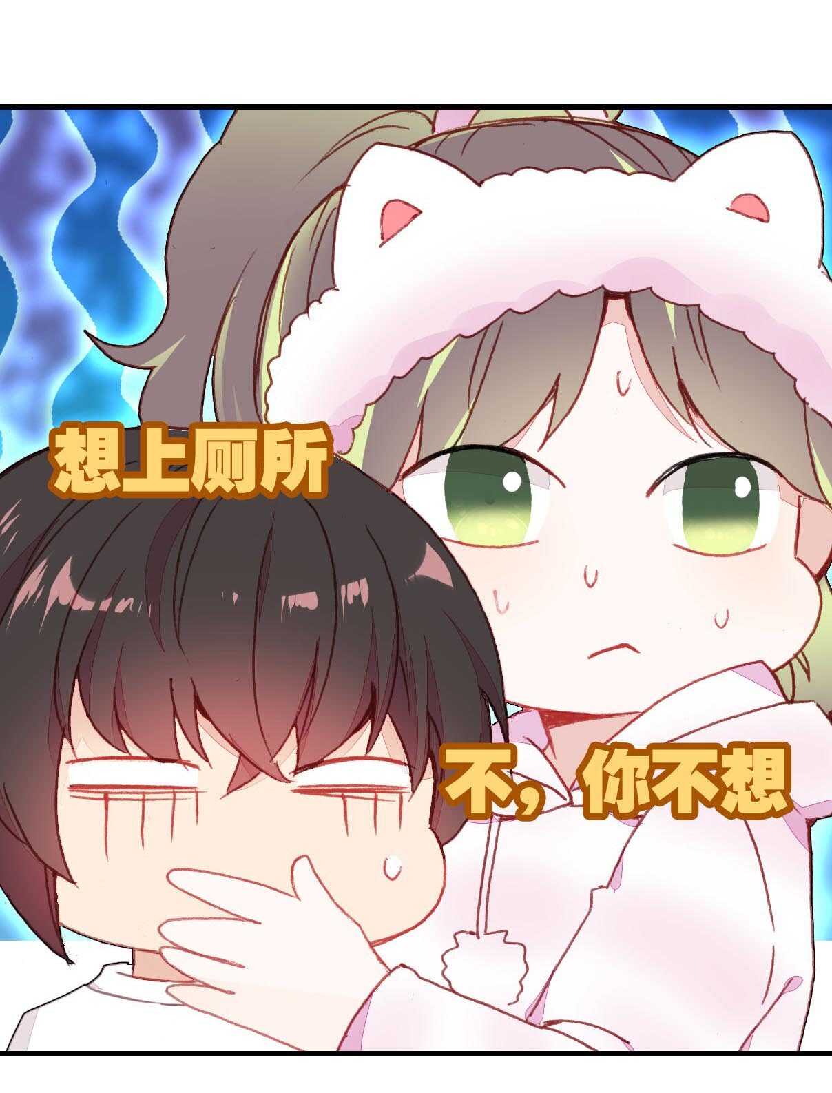 第19话-第19话