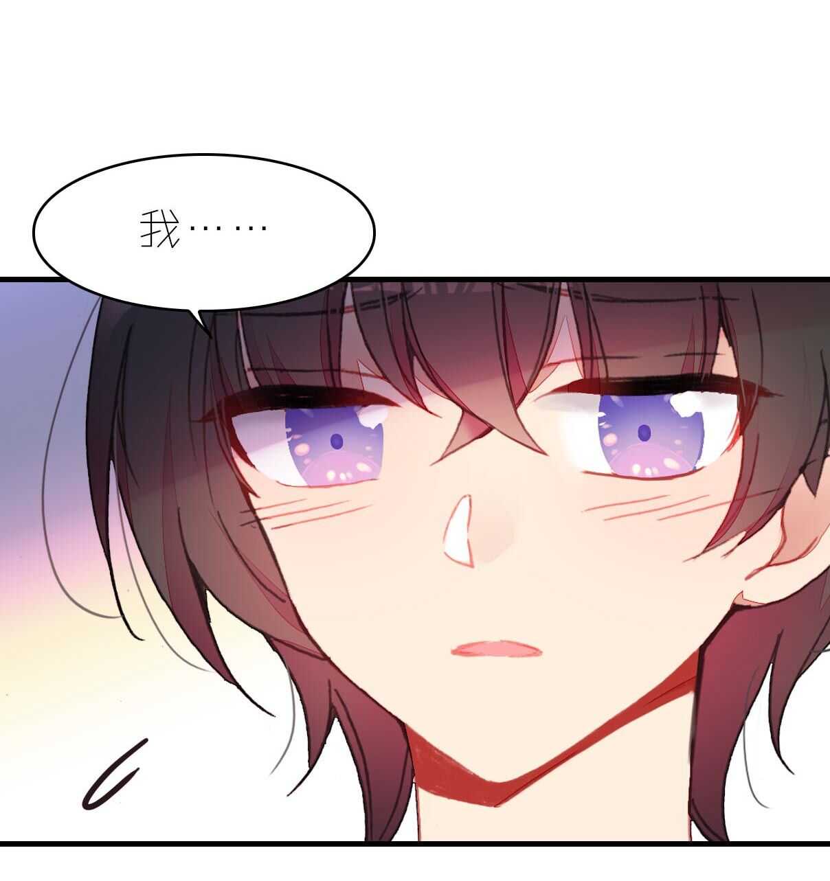 第19话-第19话