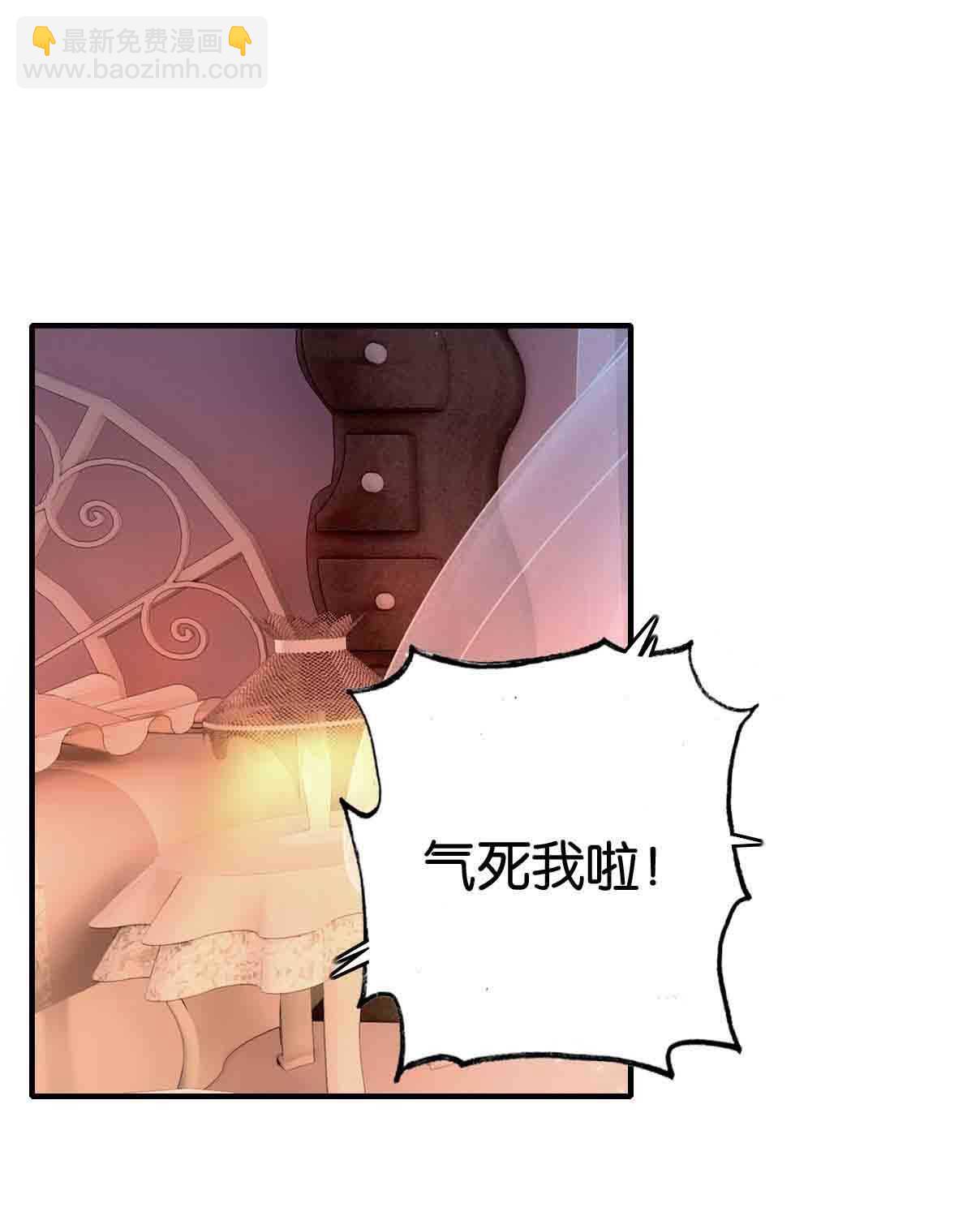 第23话-第23话