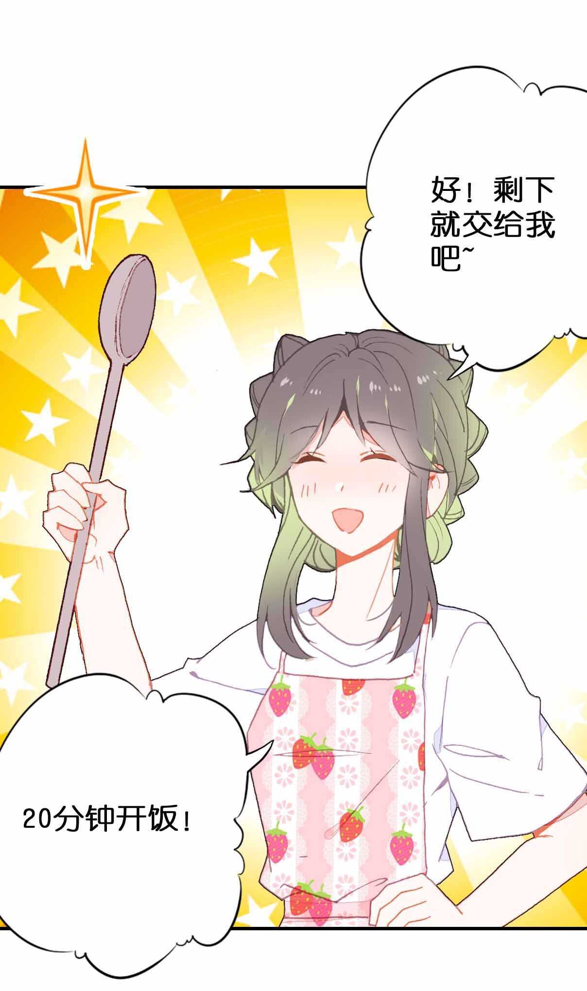 第31话-第31话