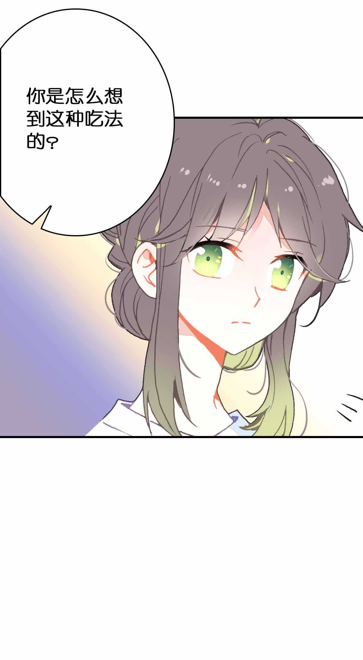 第31话-第31话