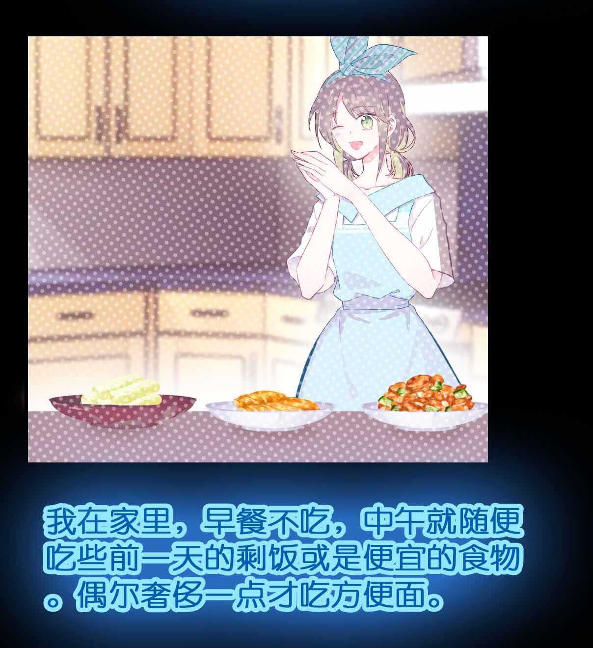 第31话-第31话