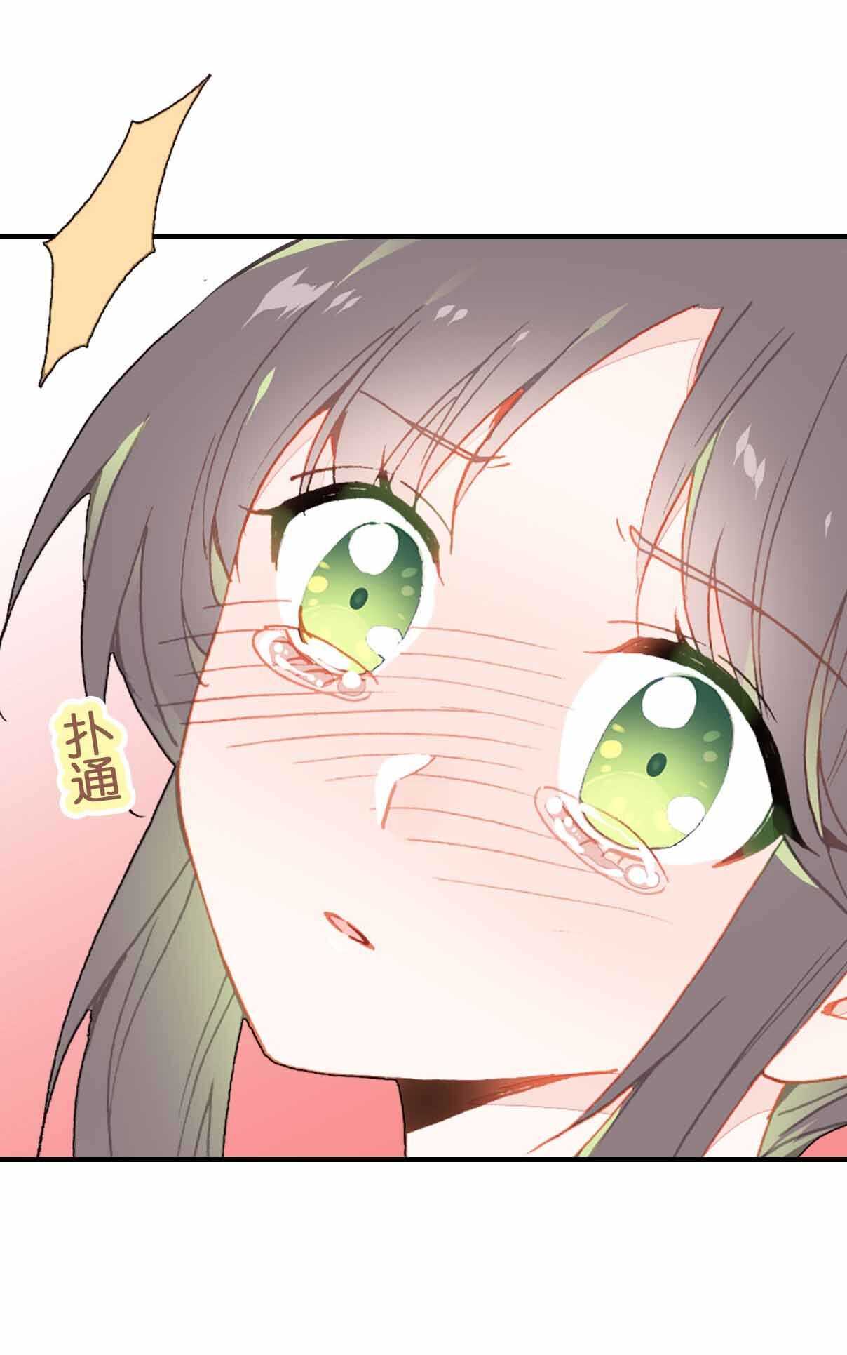 第31话-第31话