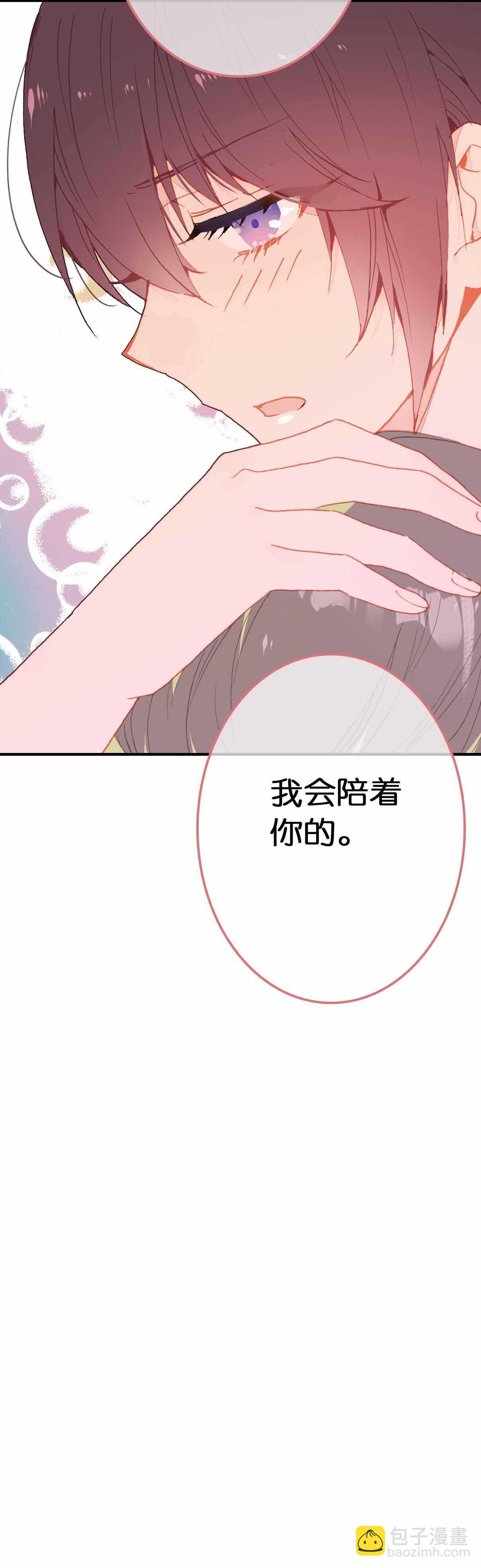 第31话-第31话