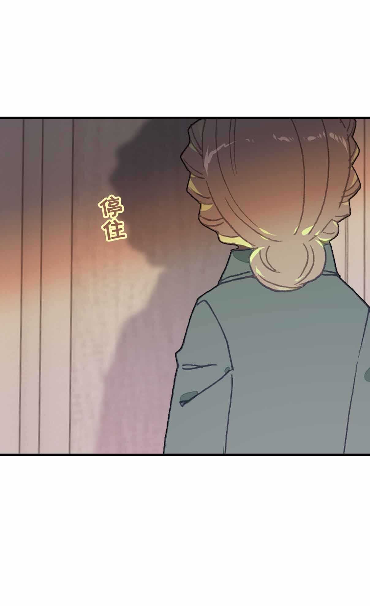 第31话-第31话
