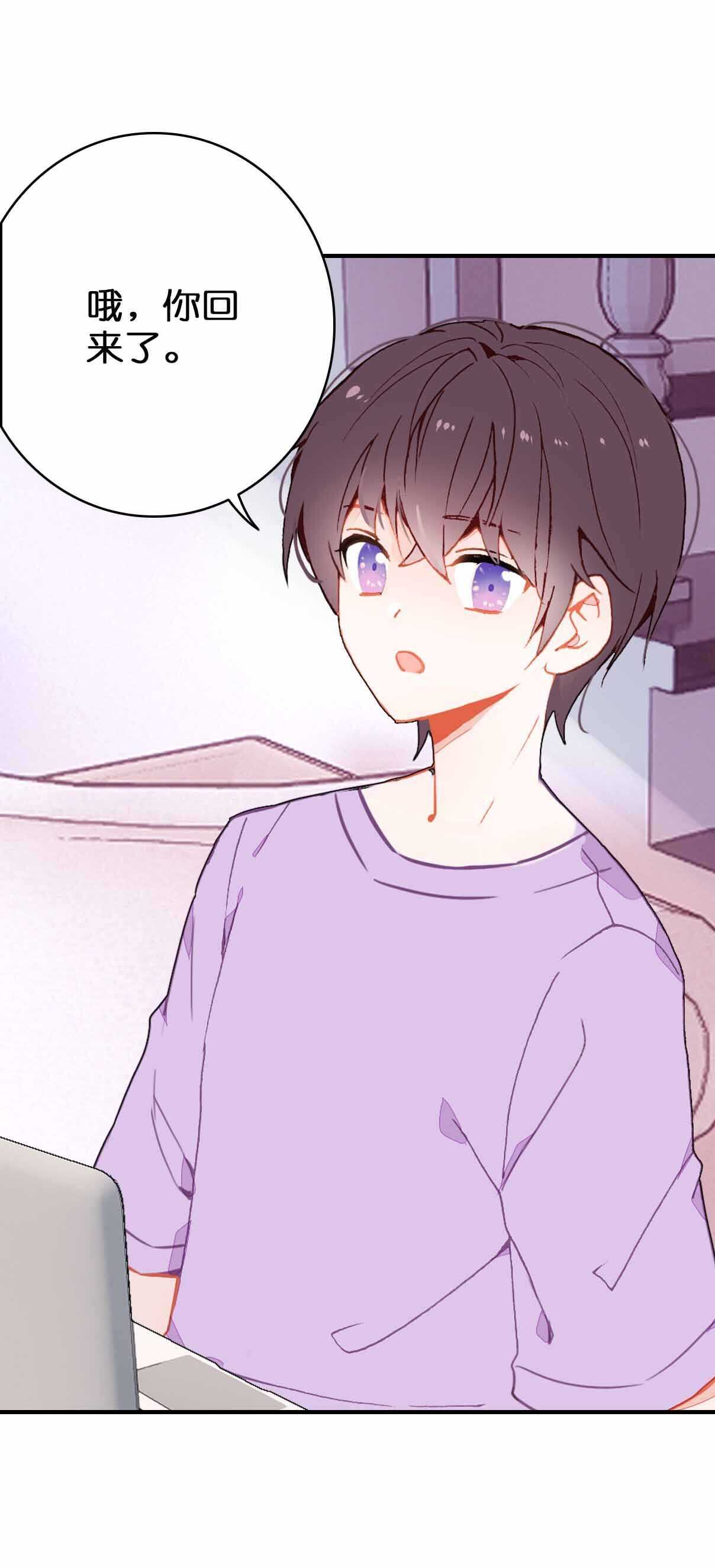 第31话-第31话