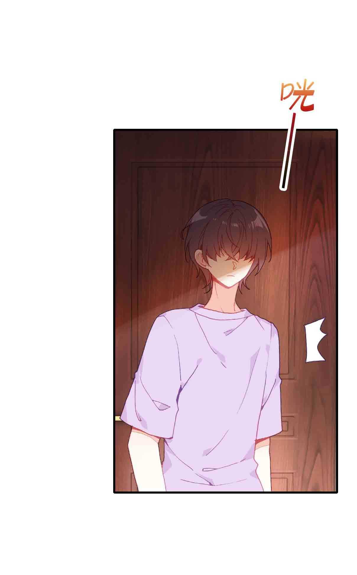 第33话-第33话
