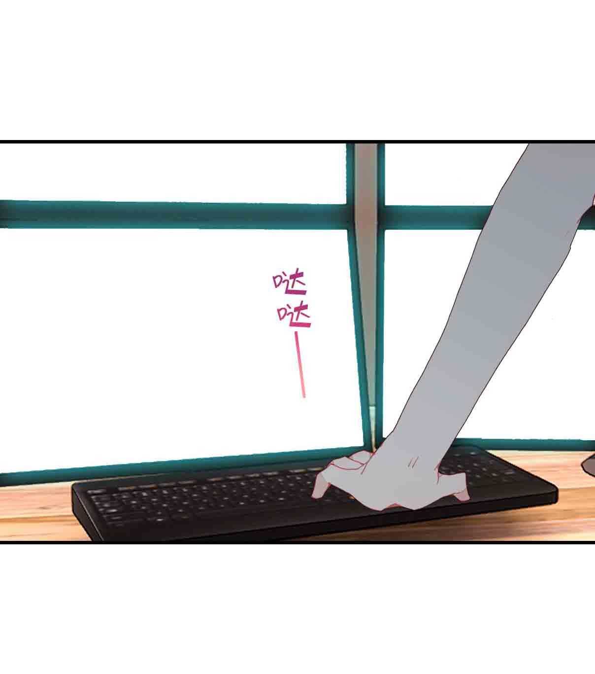 第33话-第33话