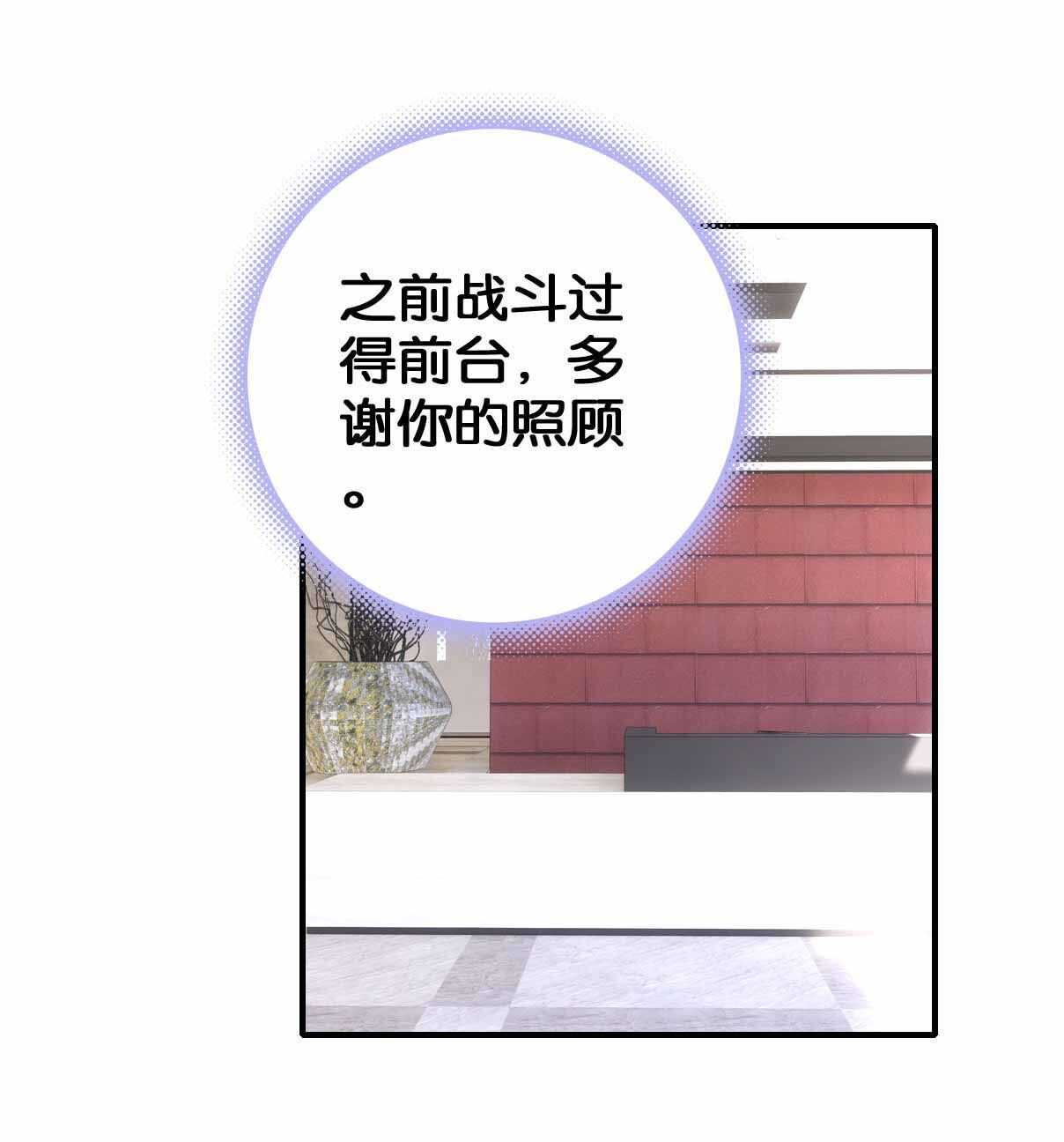 第35话-第35话
