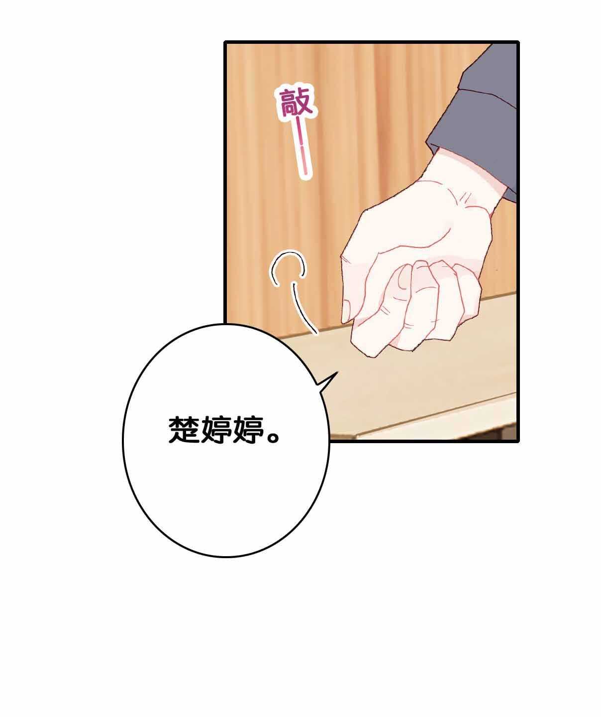 第35话-第35话