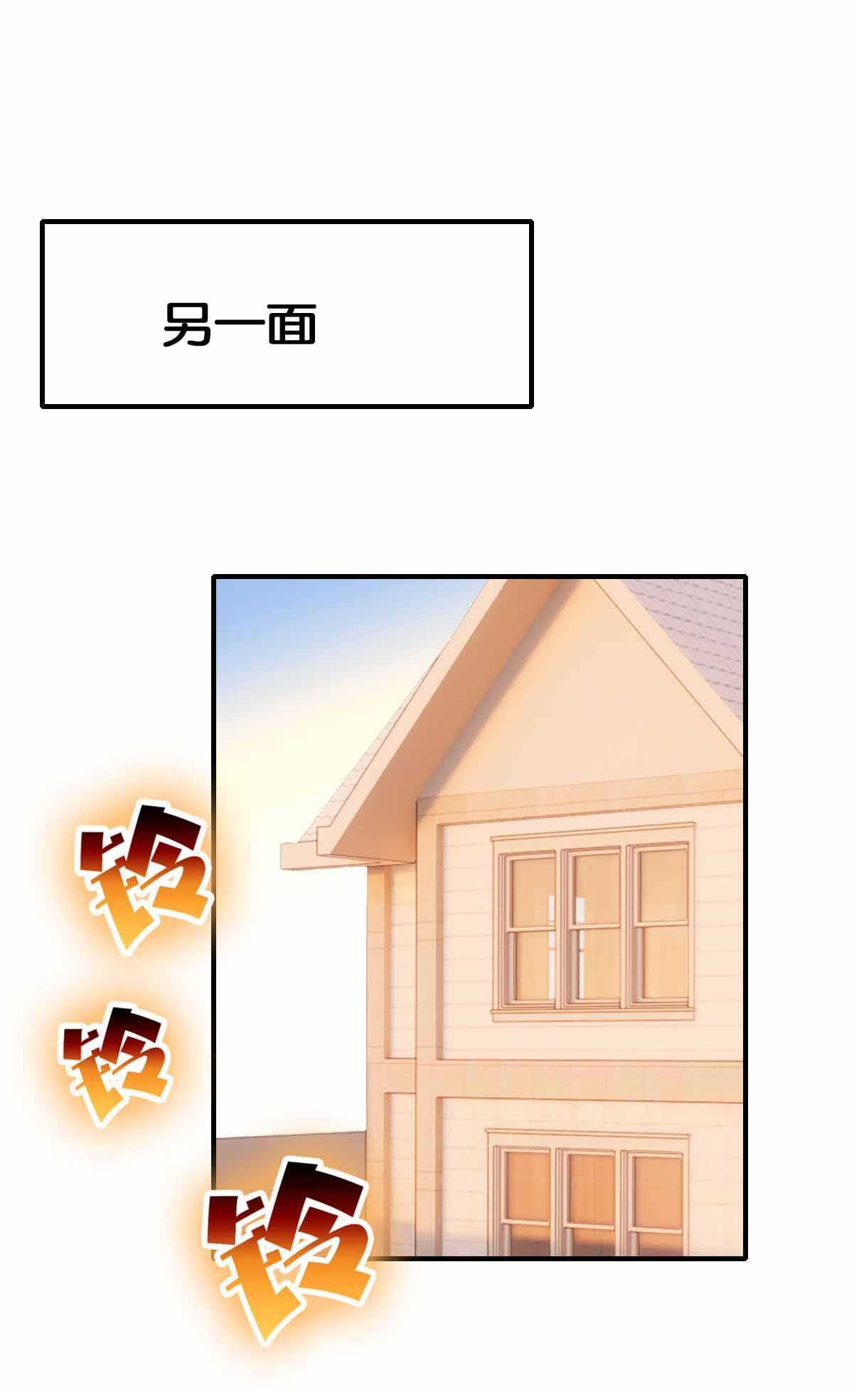 第35话-第35话