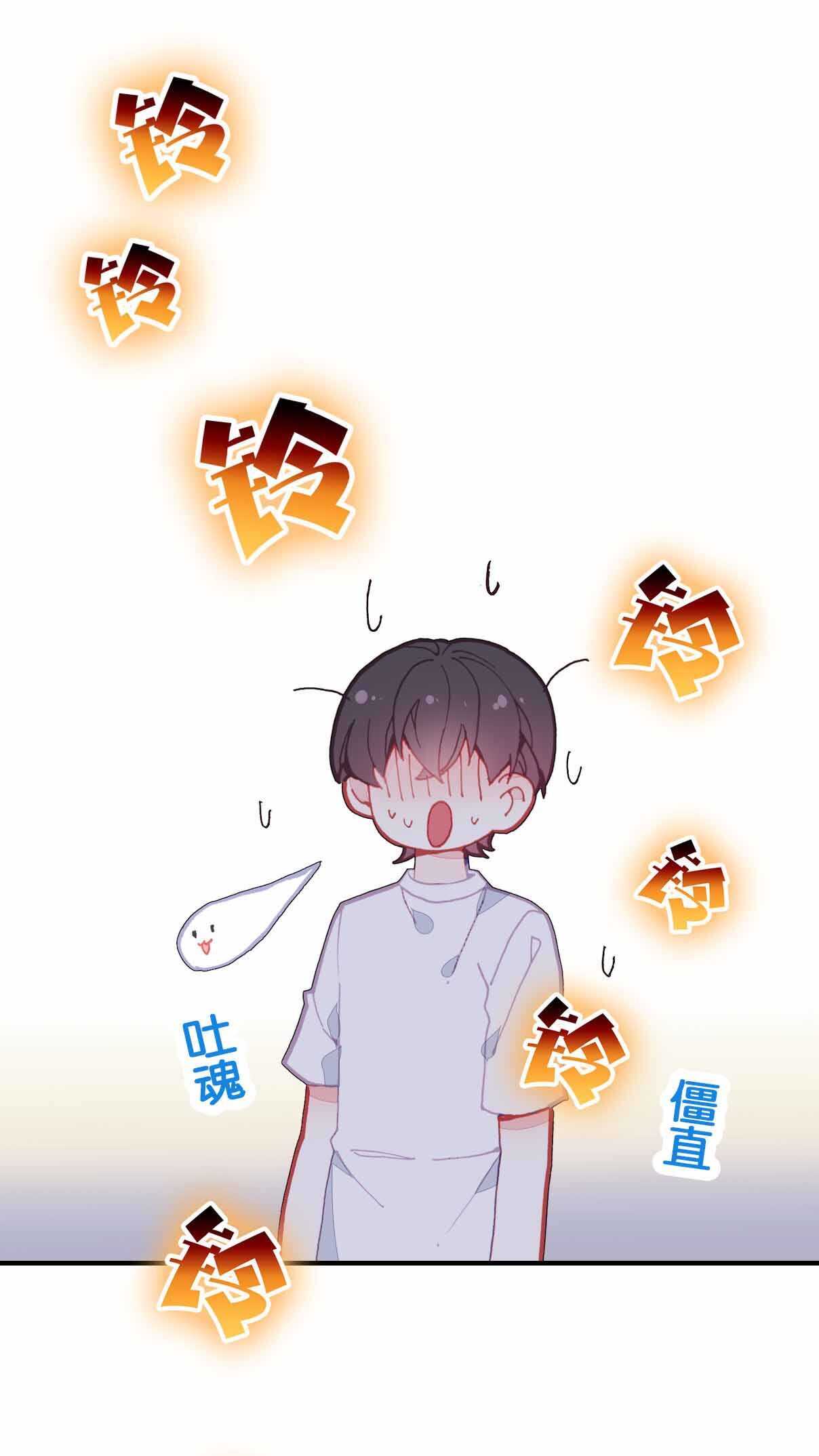 第35话-第35话