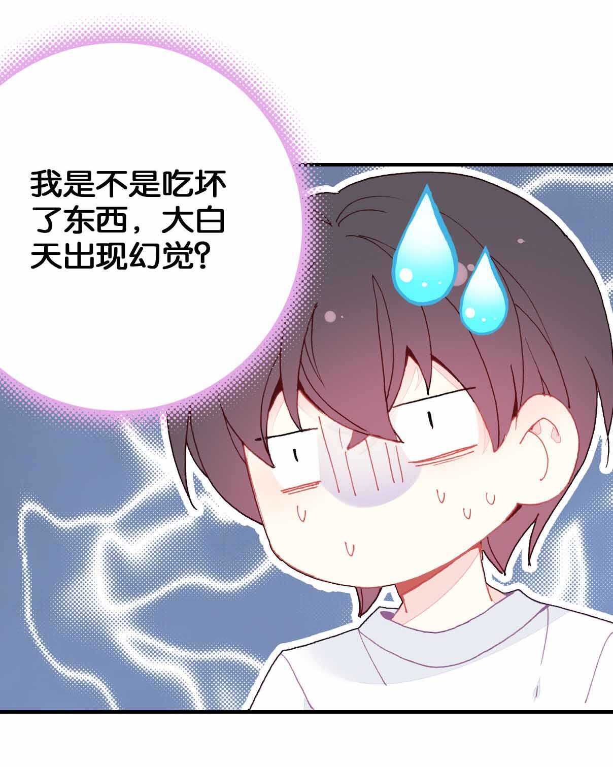 第35话-第35话