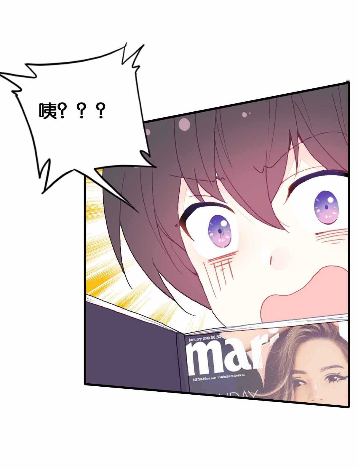 第35话-第35话