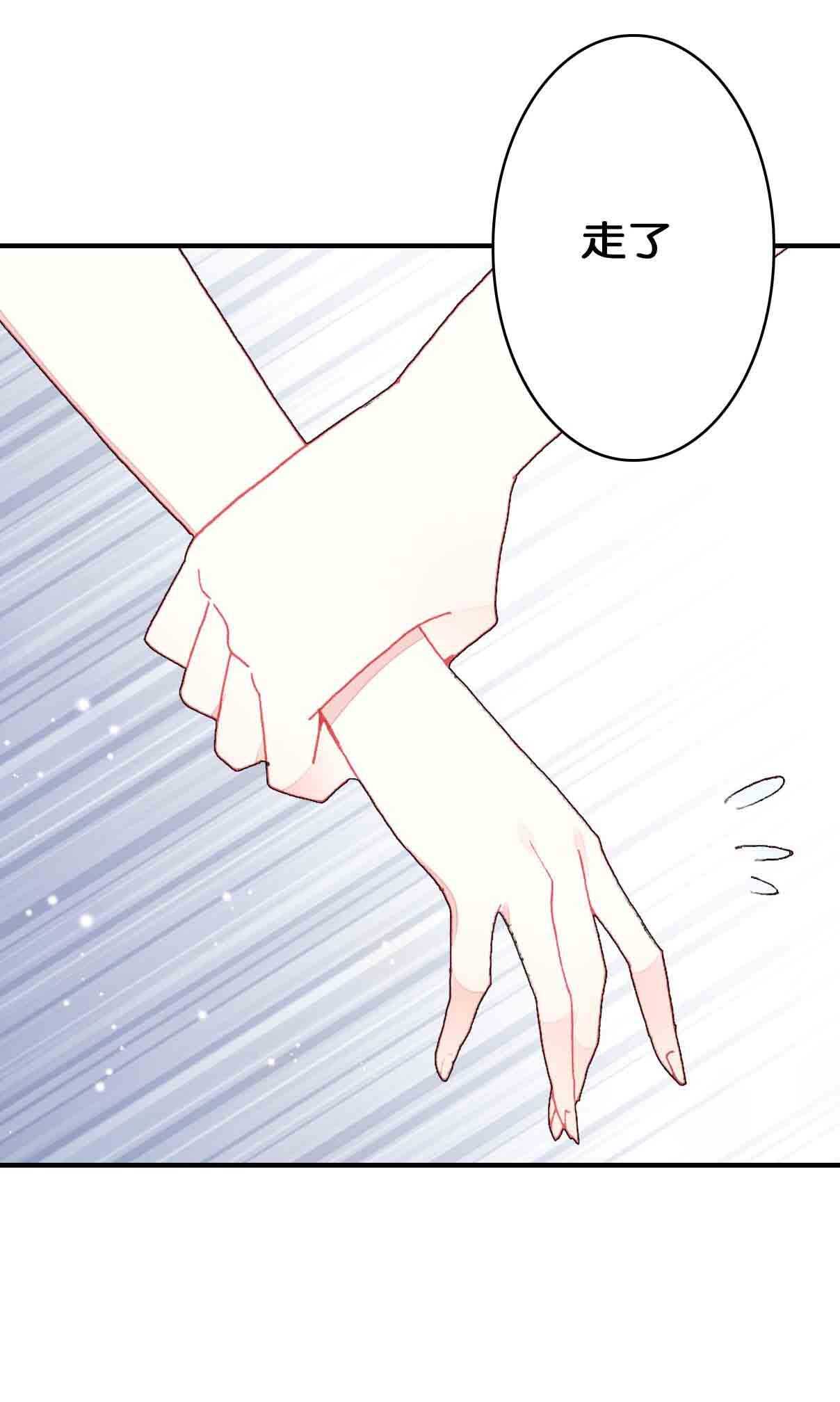 第37话-第37话