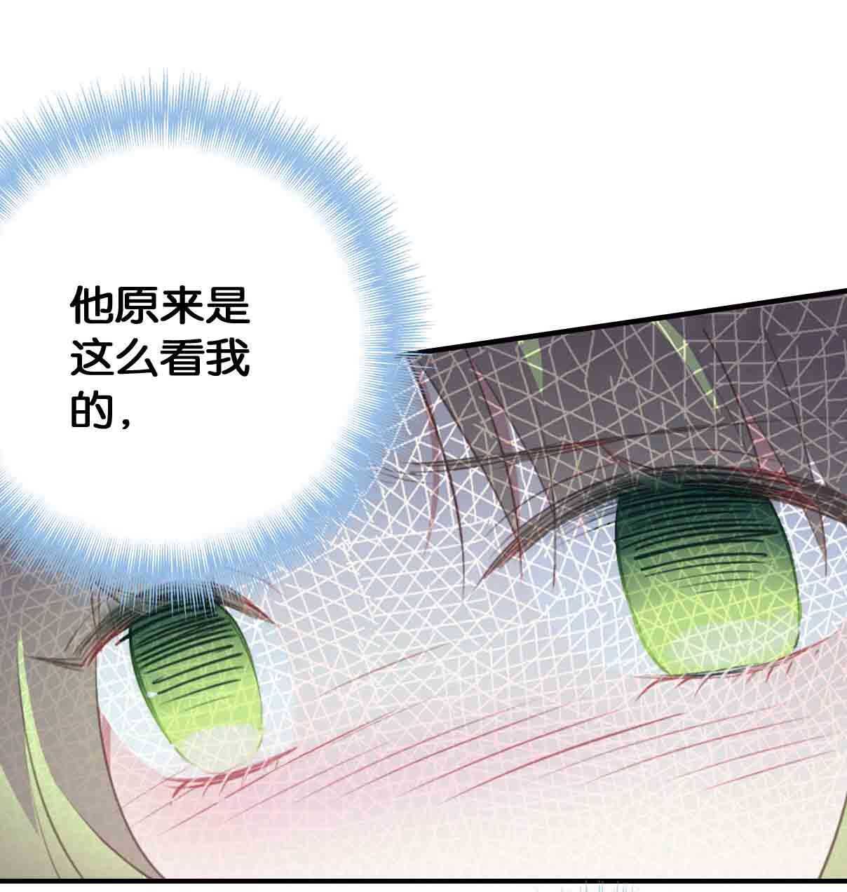 第37话-第37话