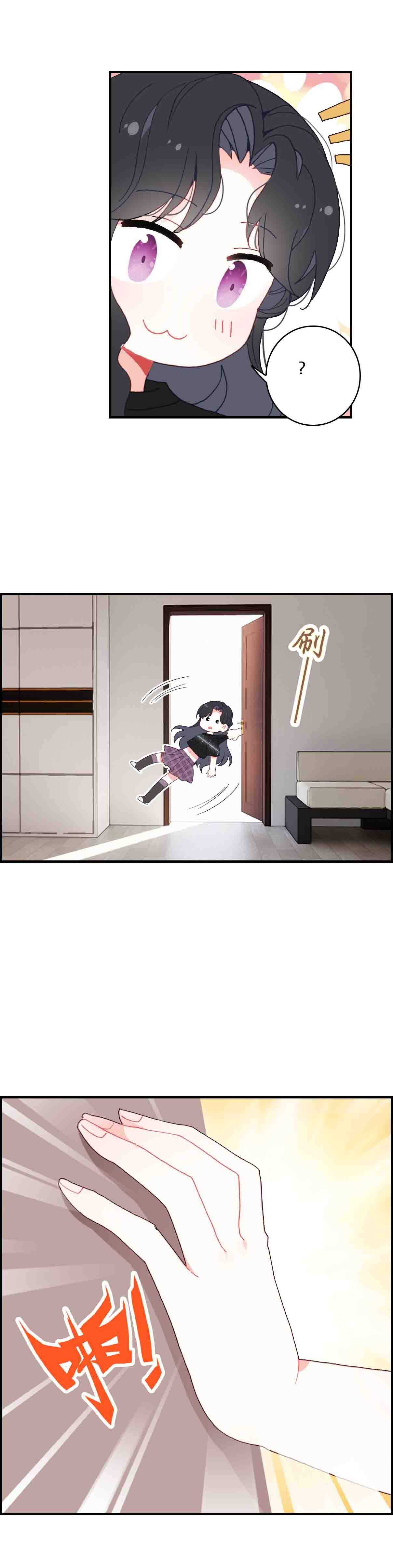 第39话-第39话