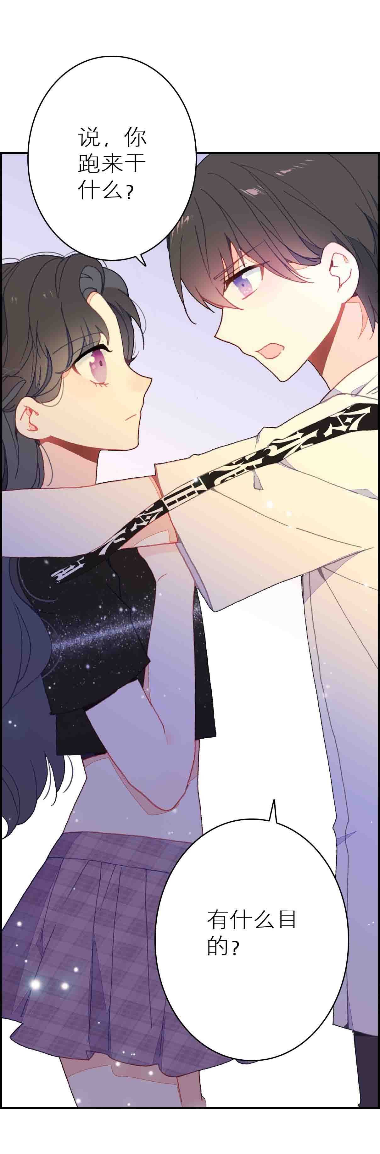 第39话-第39话