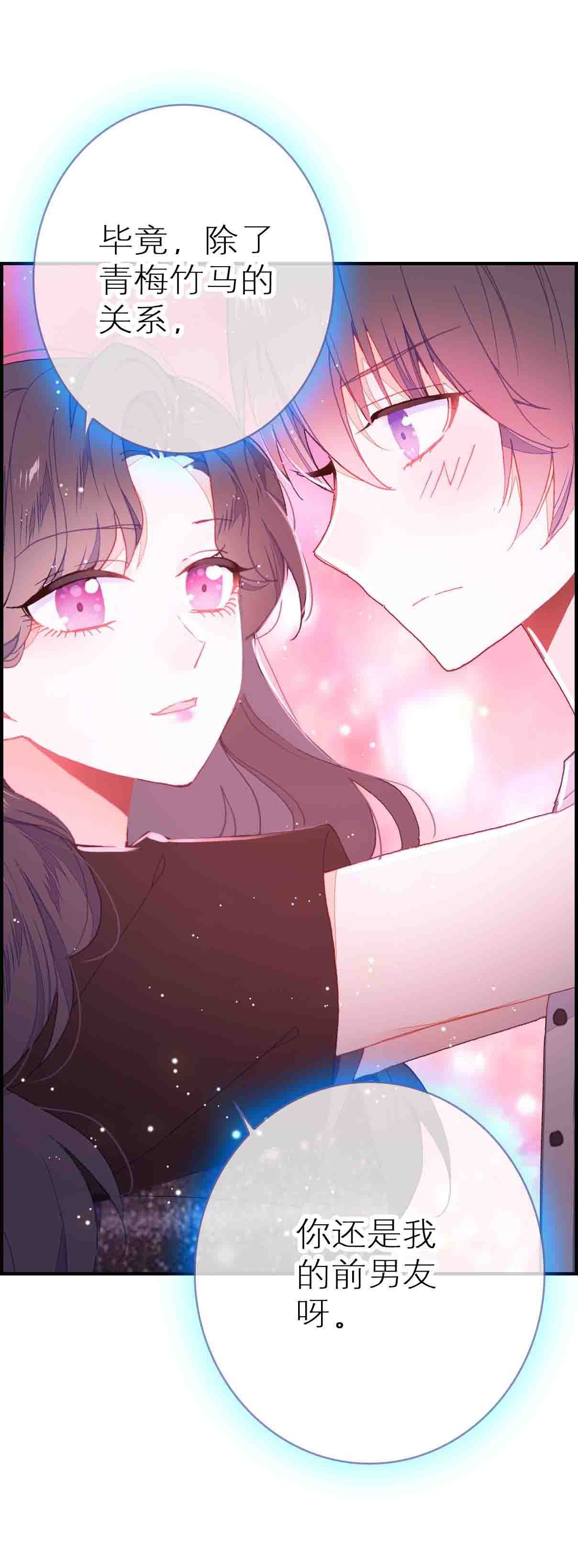 第39话-第39话
