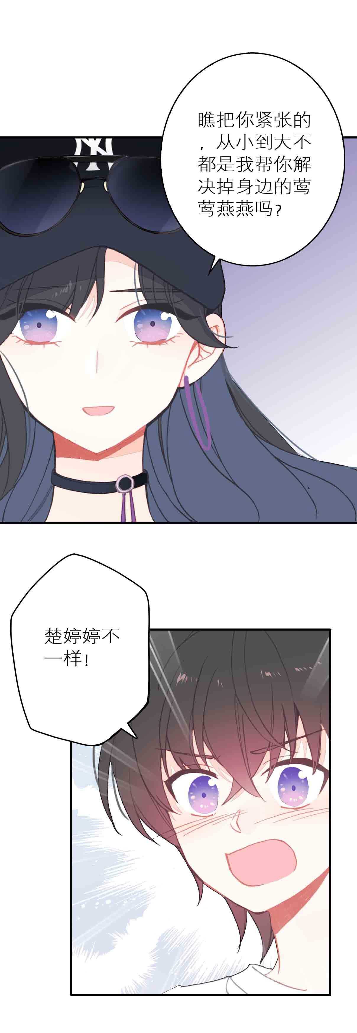 第41话-第41话