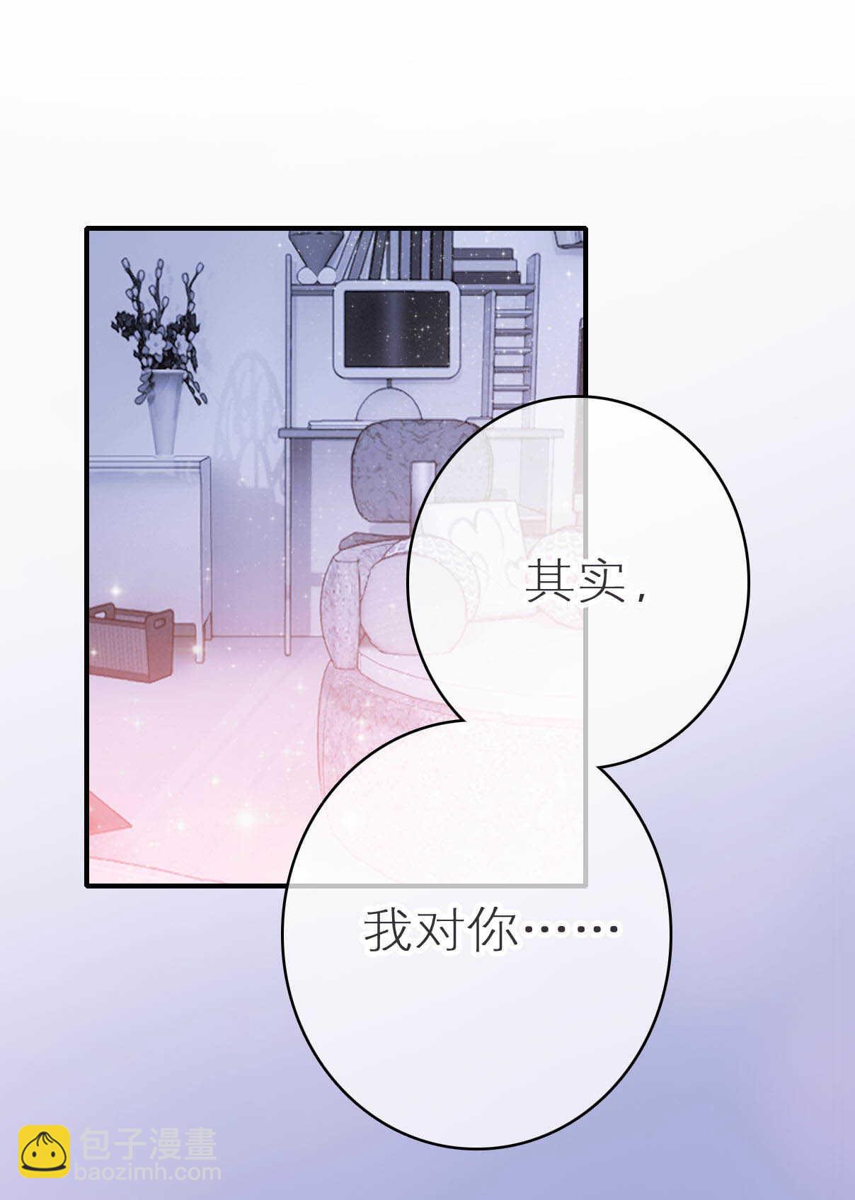第45话-第45话