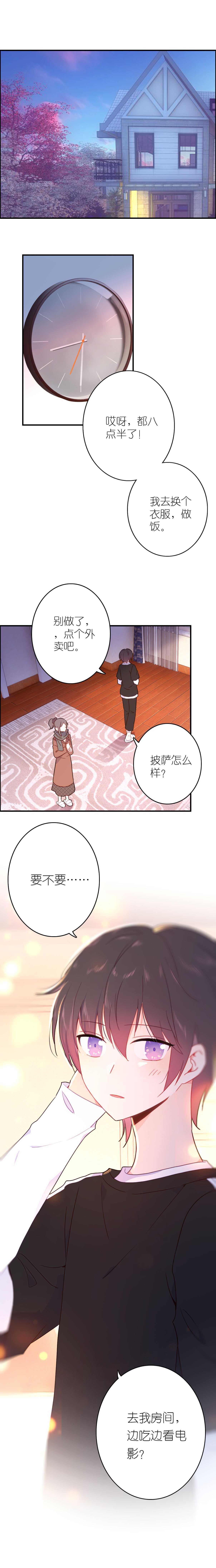 第57话-第57话