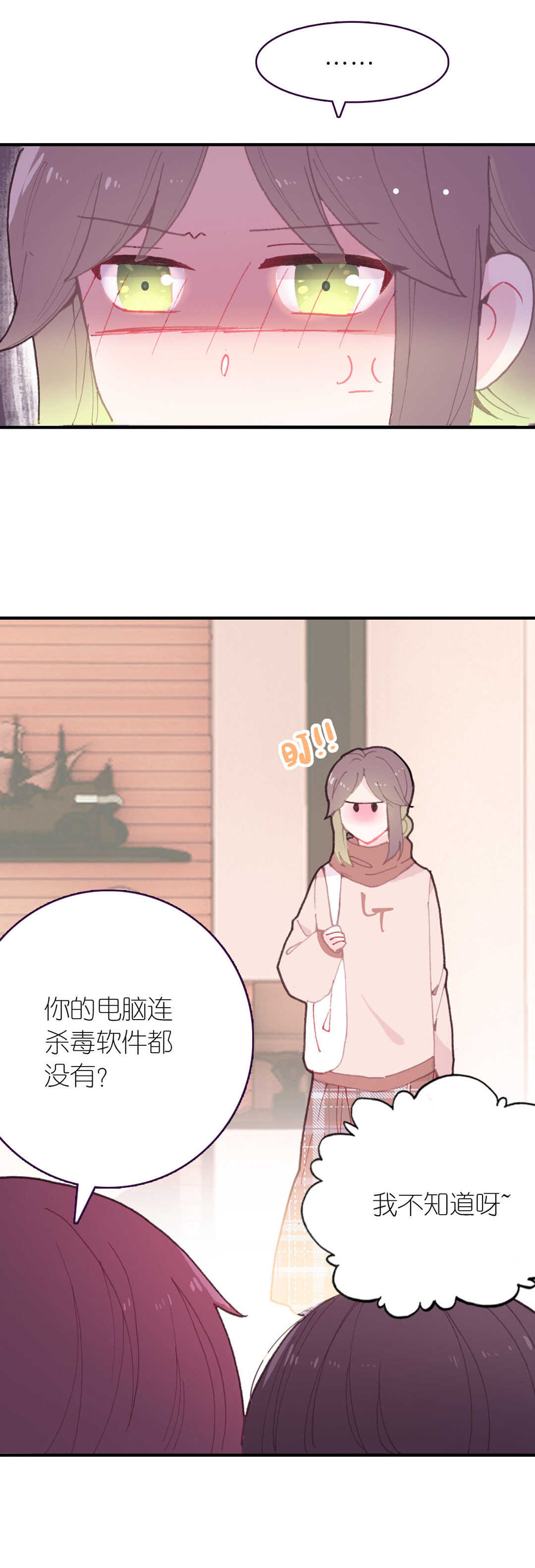 第61话-第61话