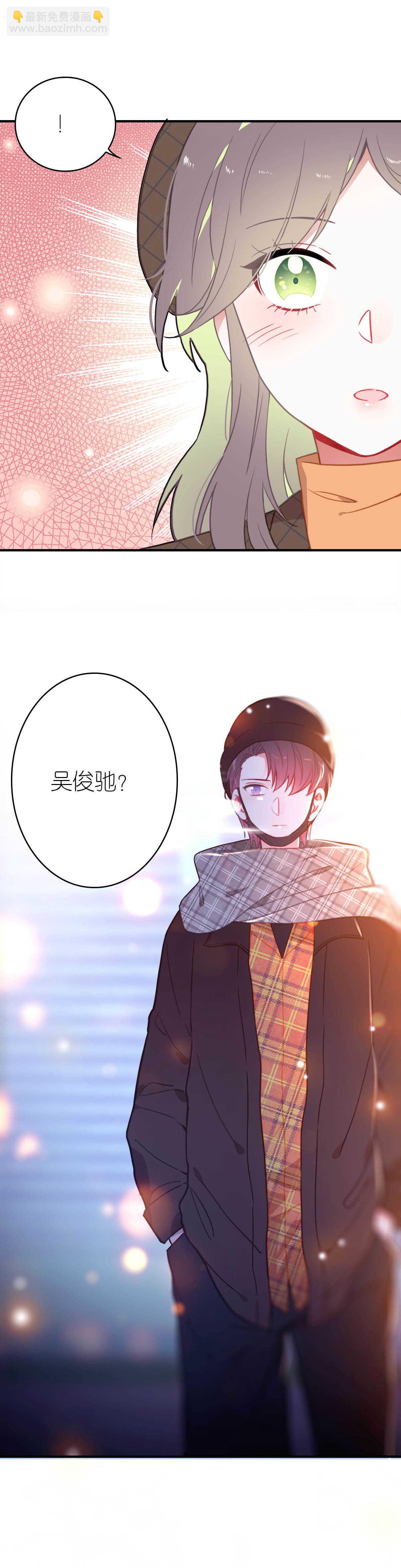 第69话-第69话