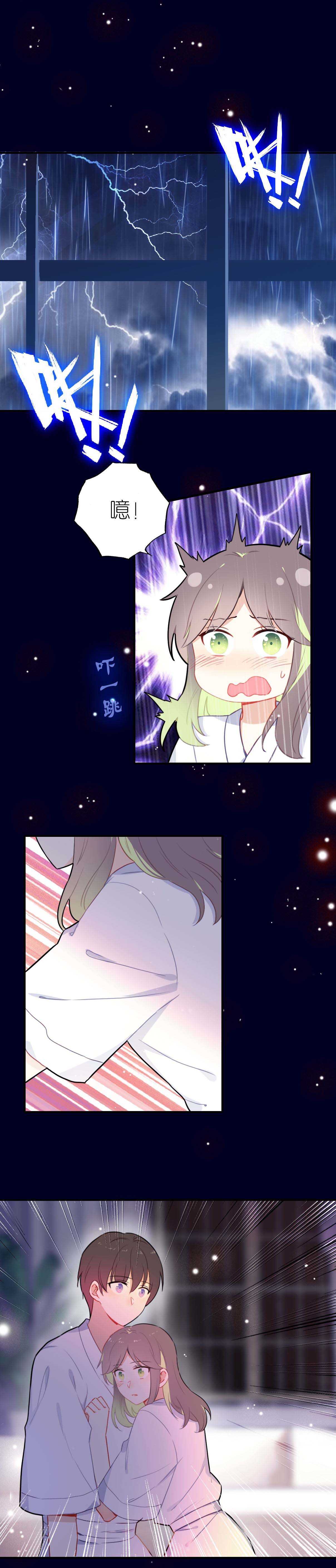 第77话-第77话