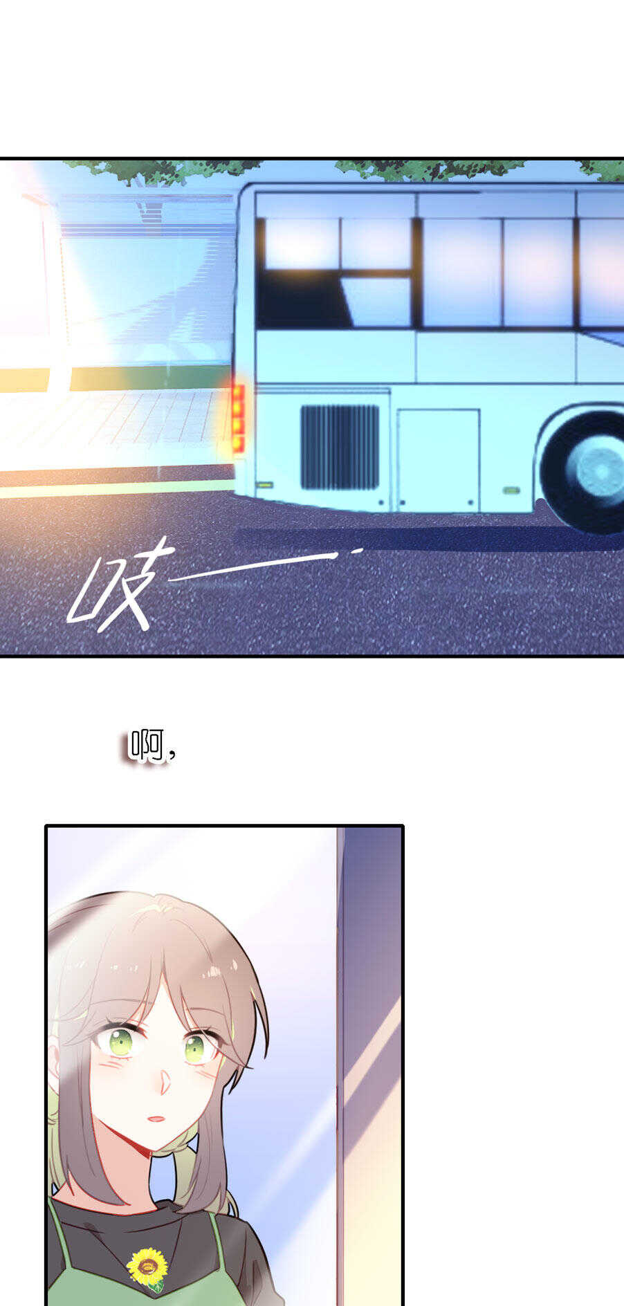 第79话-第79话