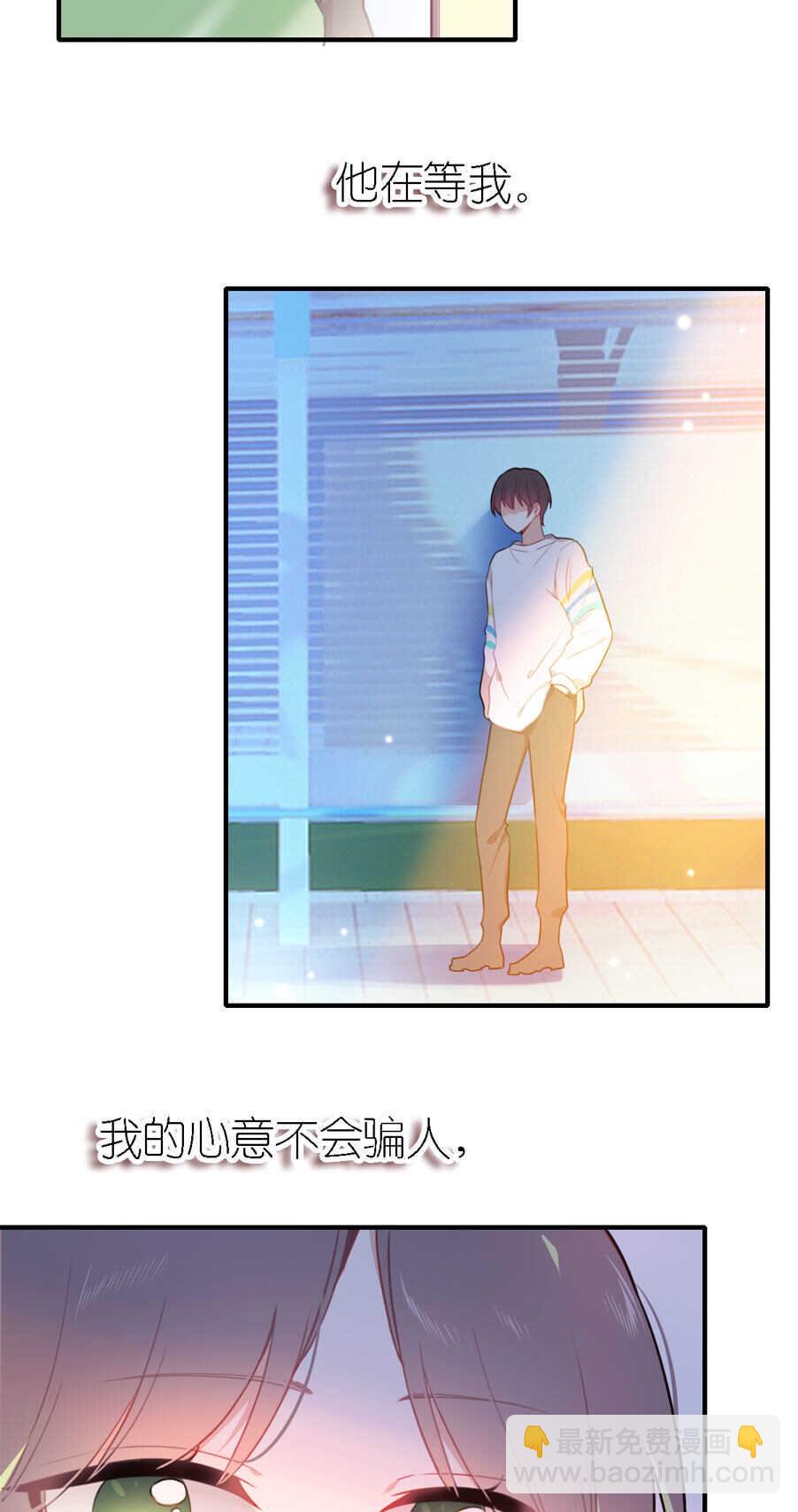 第79话-第79话