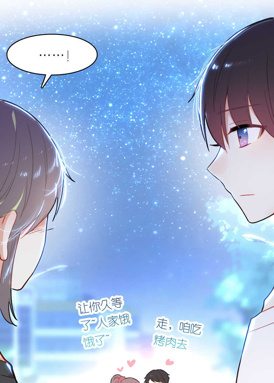 第79话-第79话