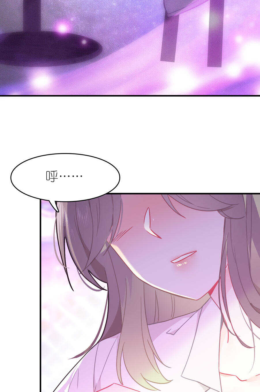 第81话-第81话