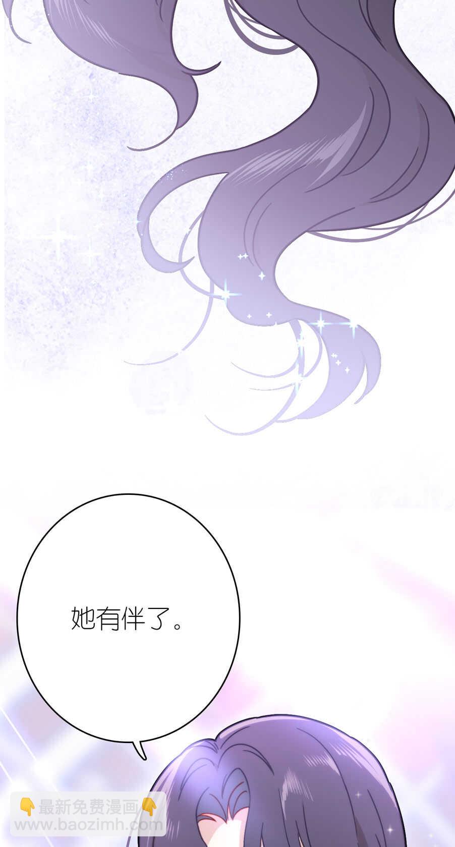 第81话-第81话