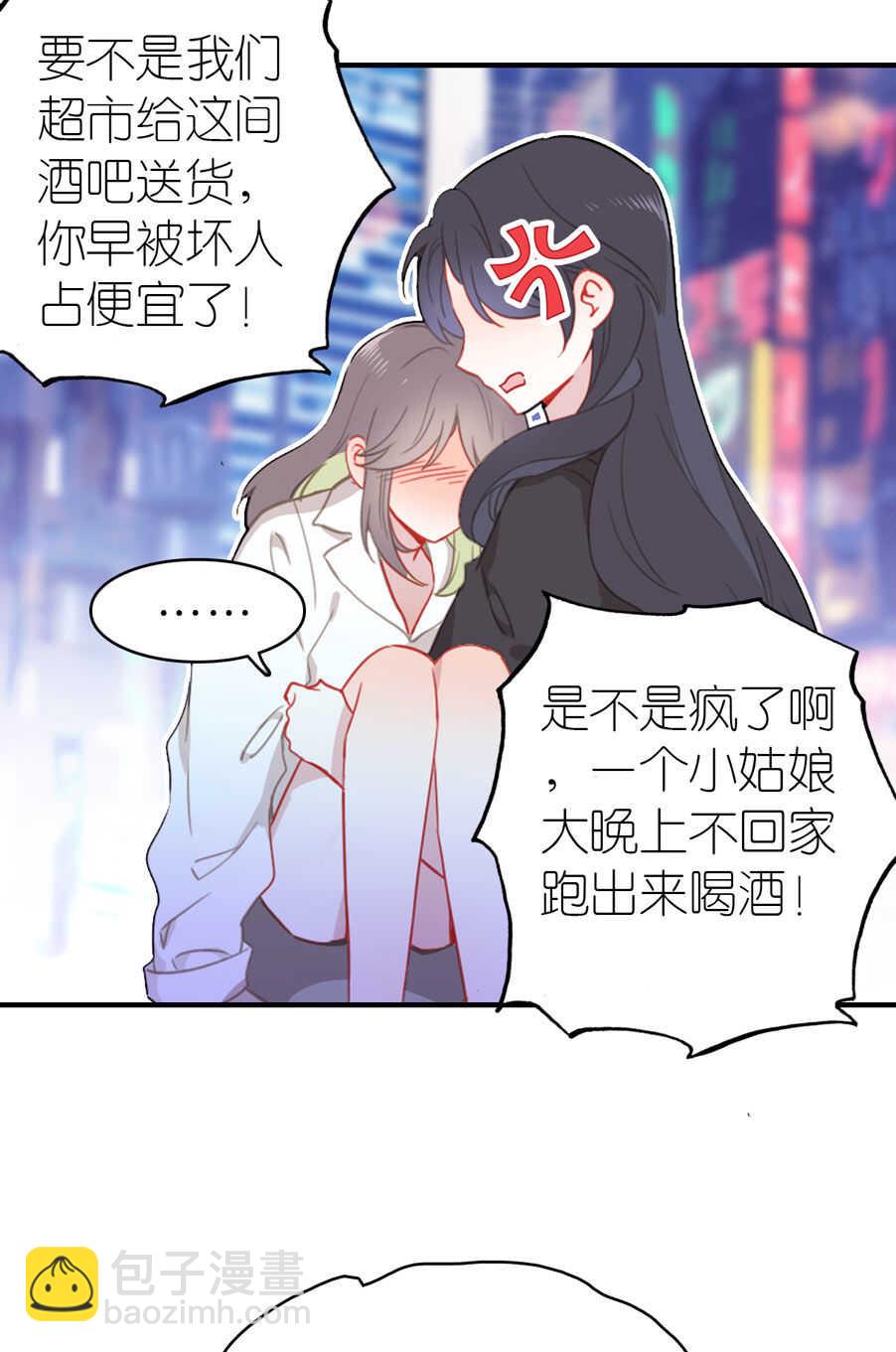 第81话-第81话