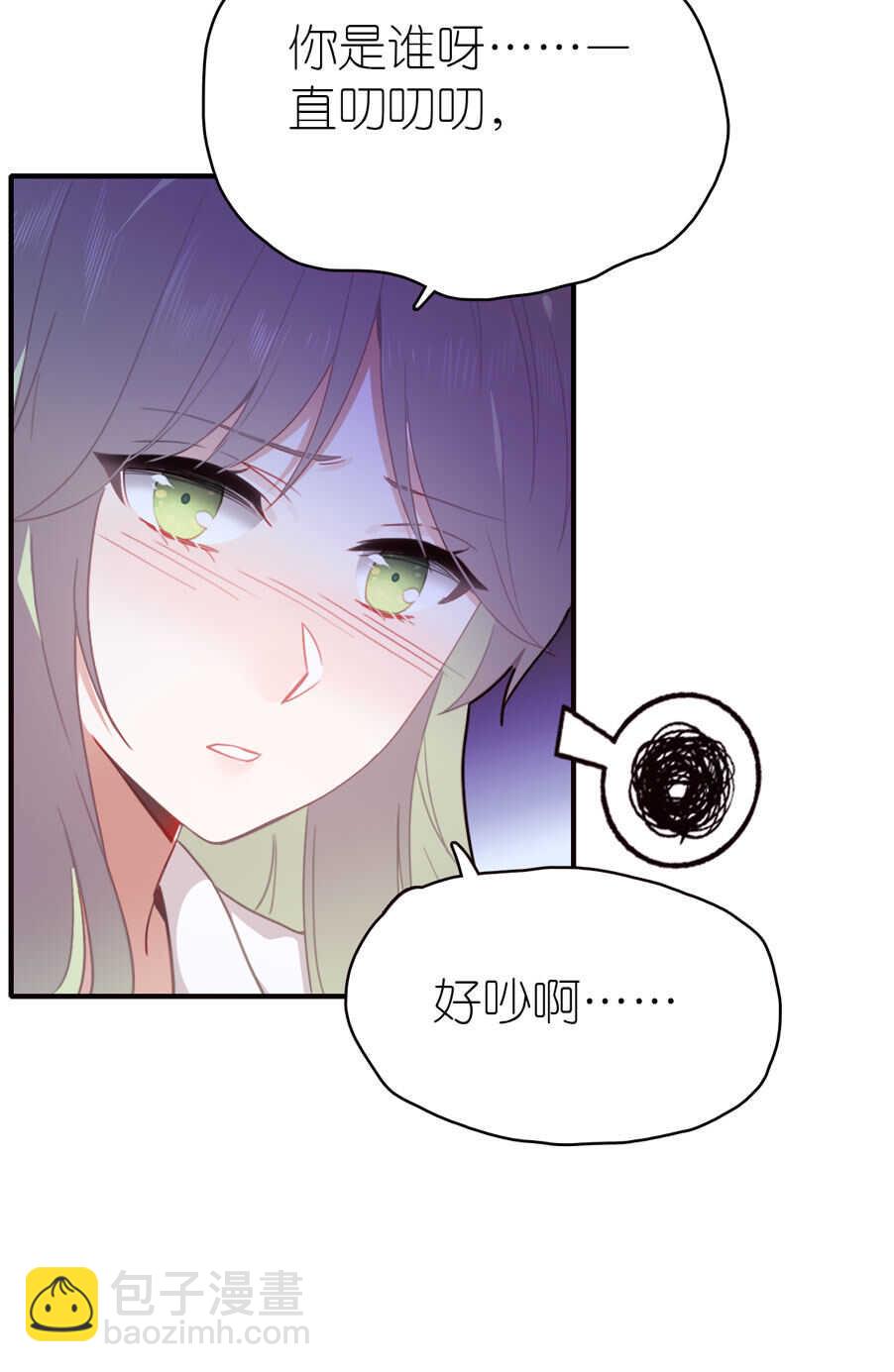 第81话-第81话