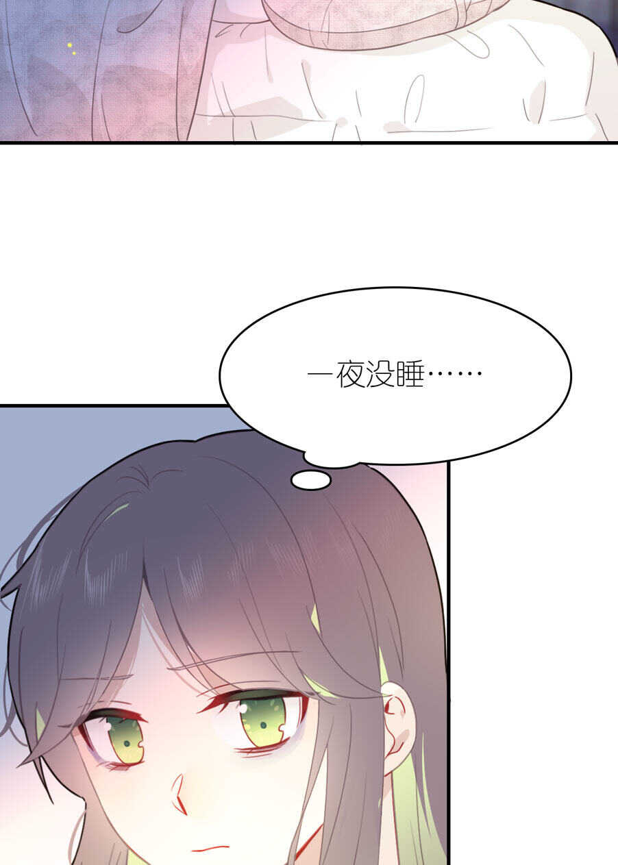 第81话-第81话