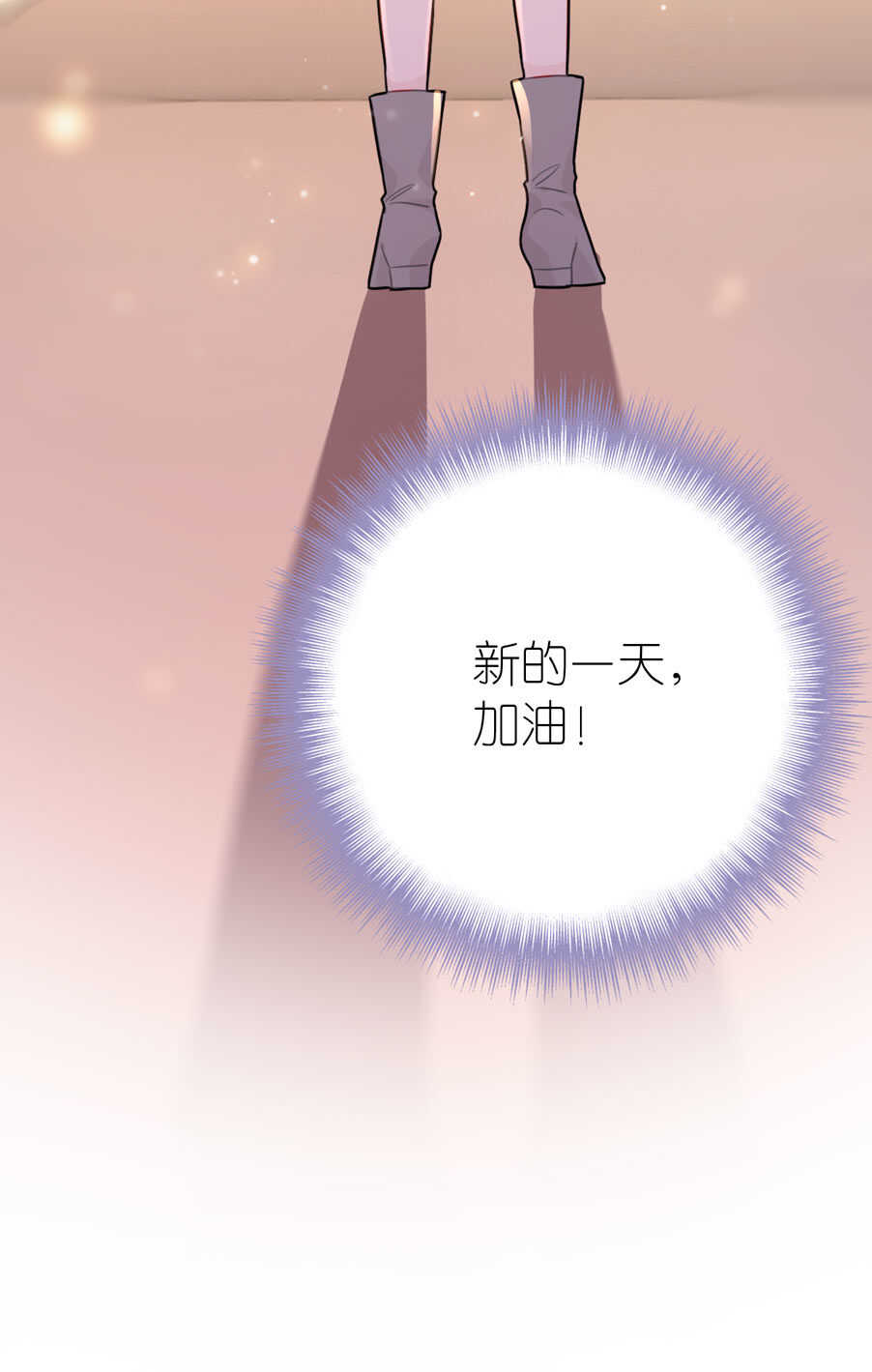 第81话-第81话