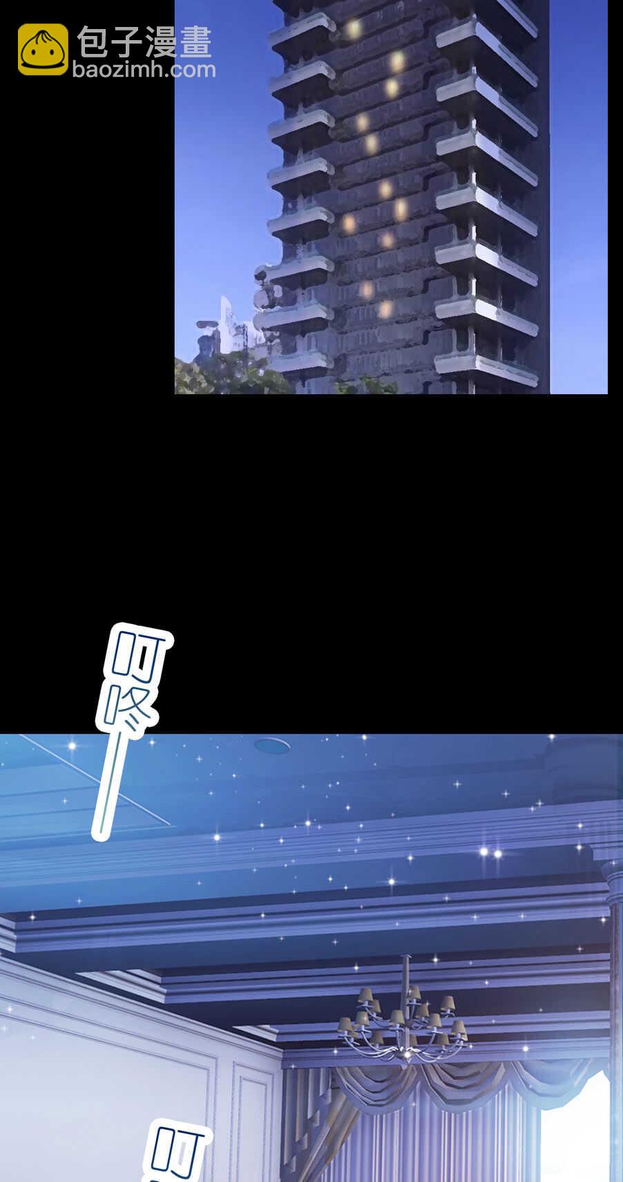 第83话-第83话