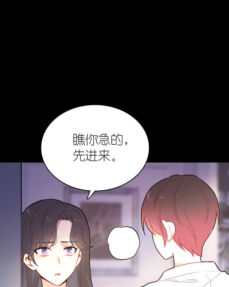 第83话-第83话